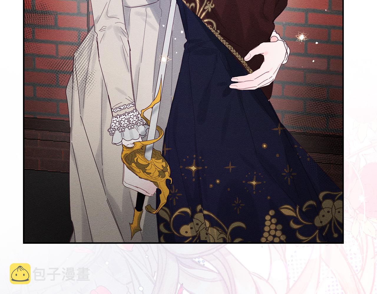 序章 明日上线53