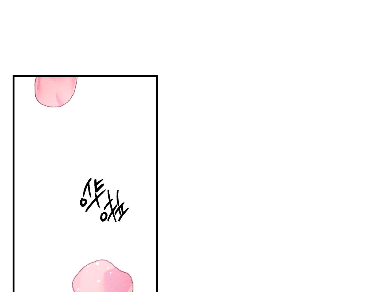 第37话 他等不住了23