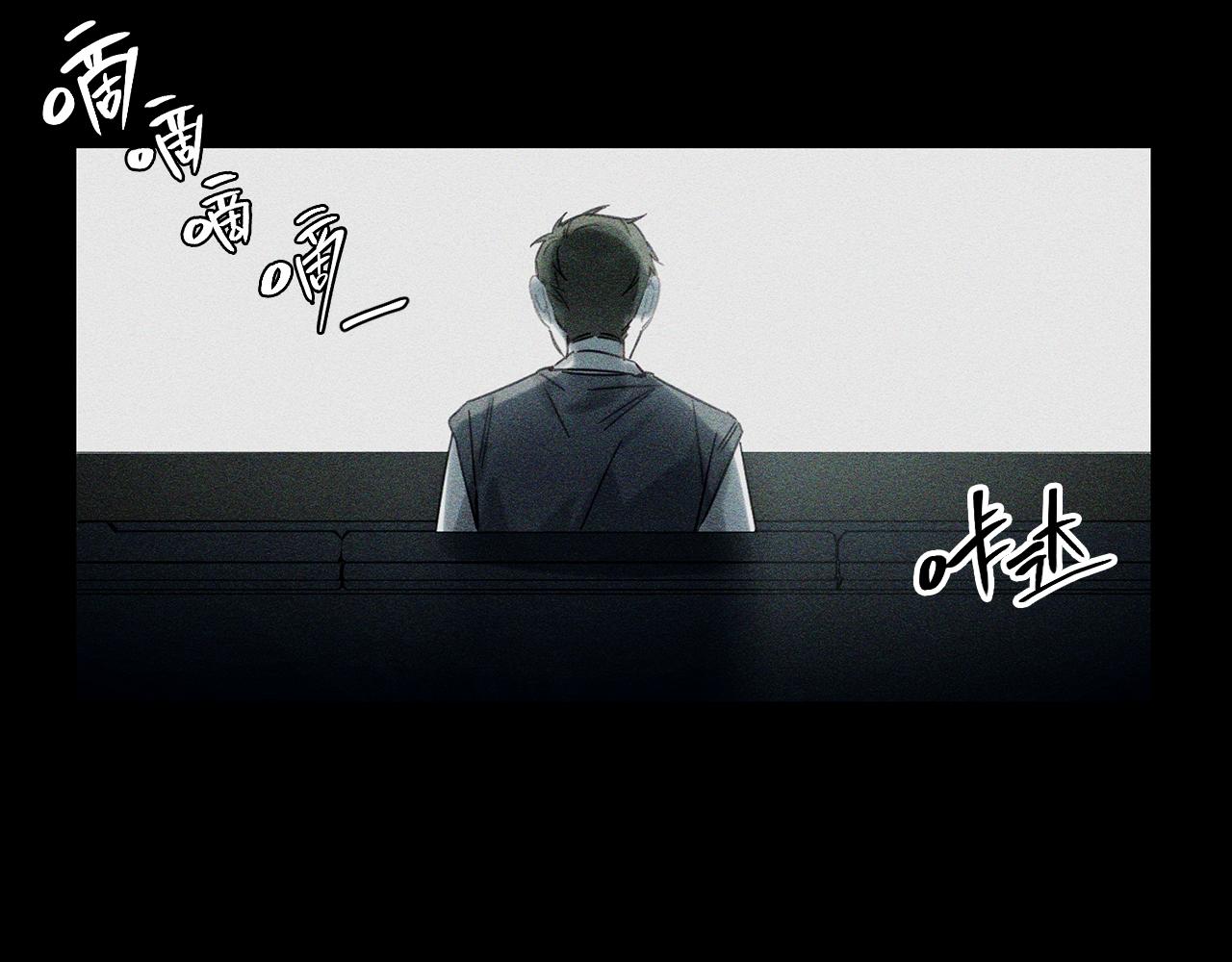 第18话 神秘‘美少女’?7