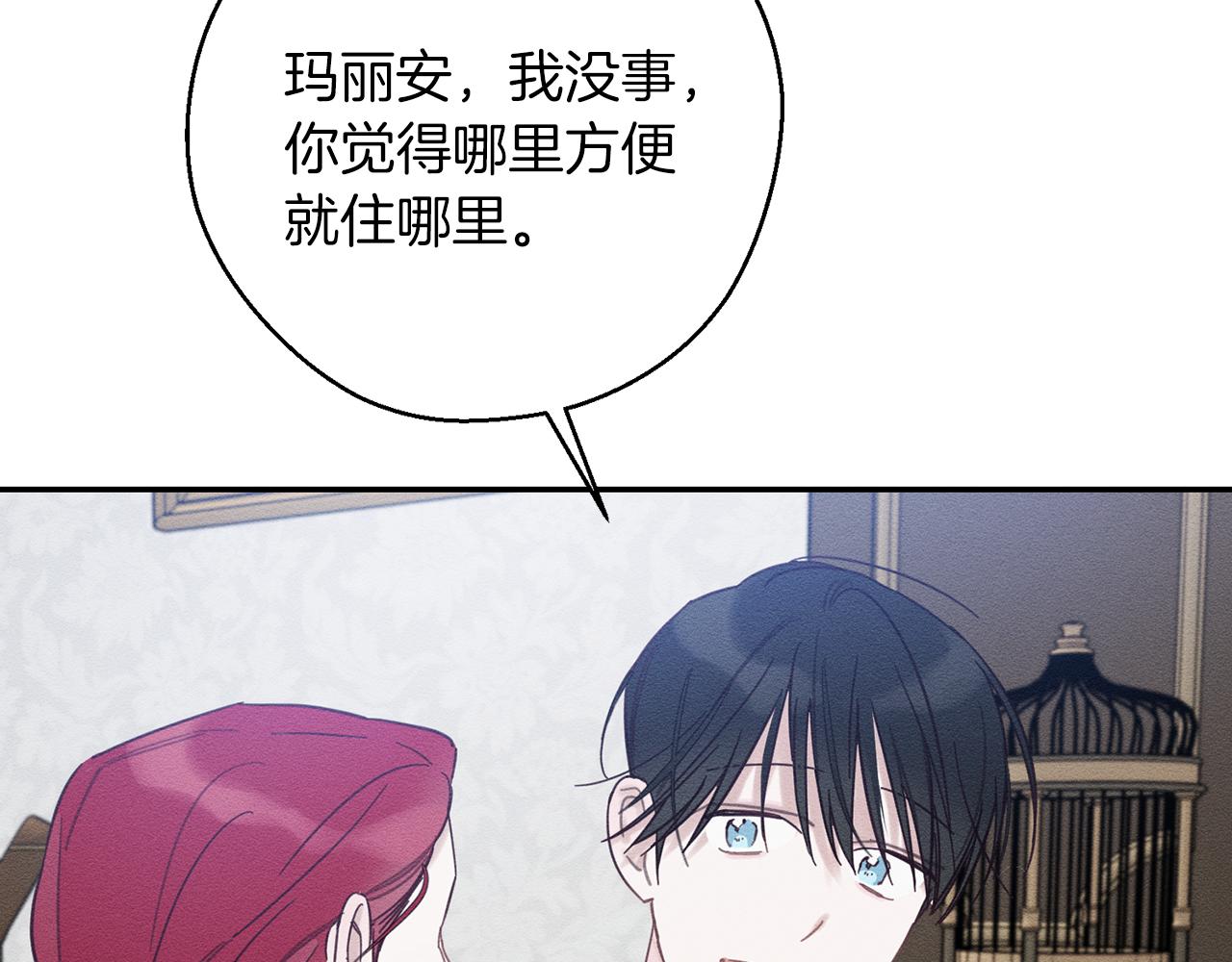 第36话 弟弟飙进度124