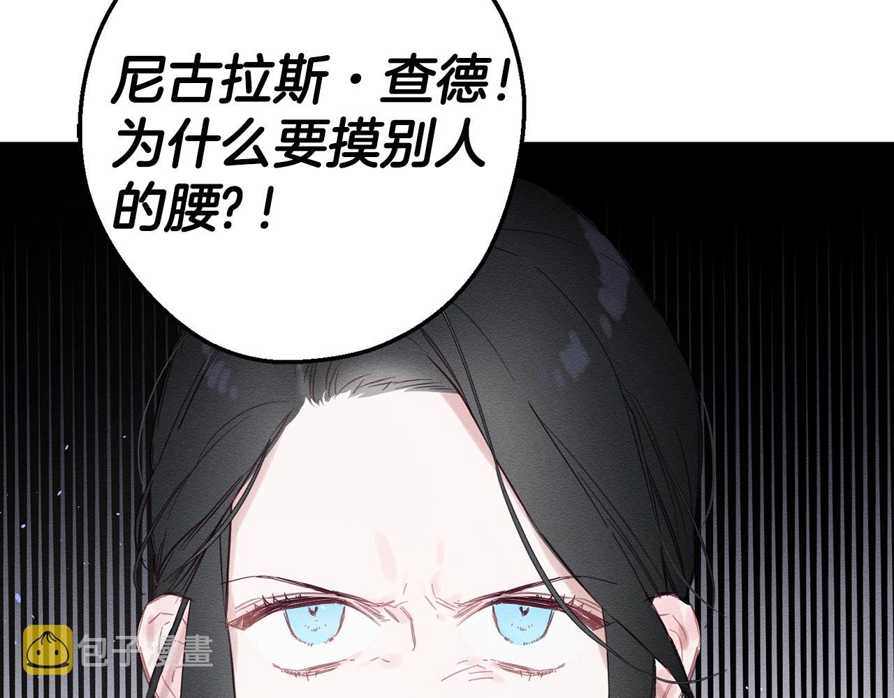 第14话 骚扰69