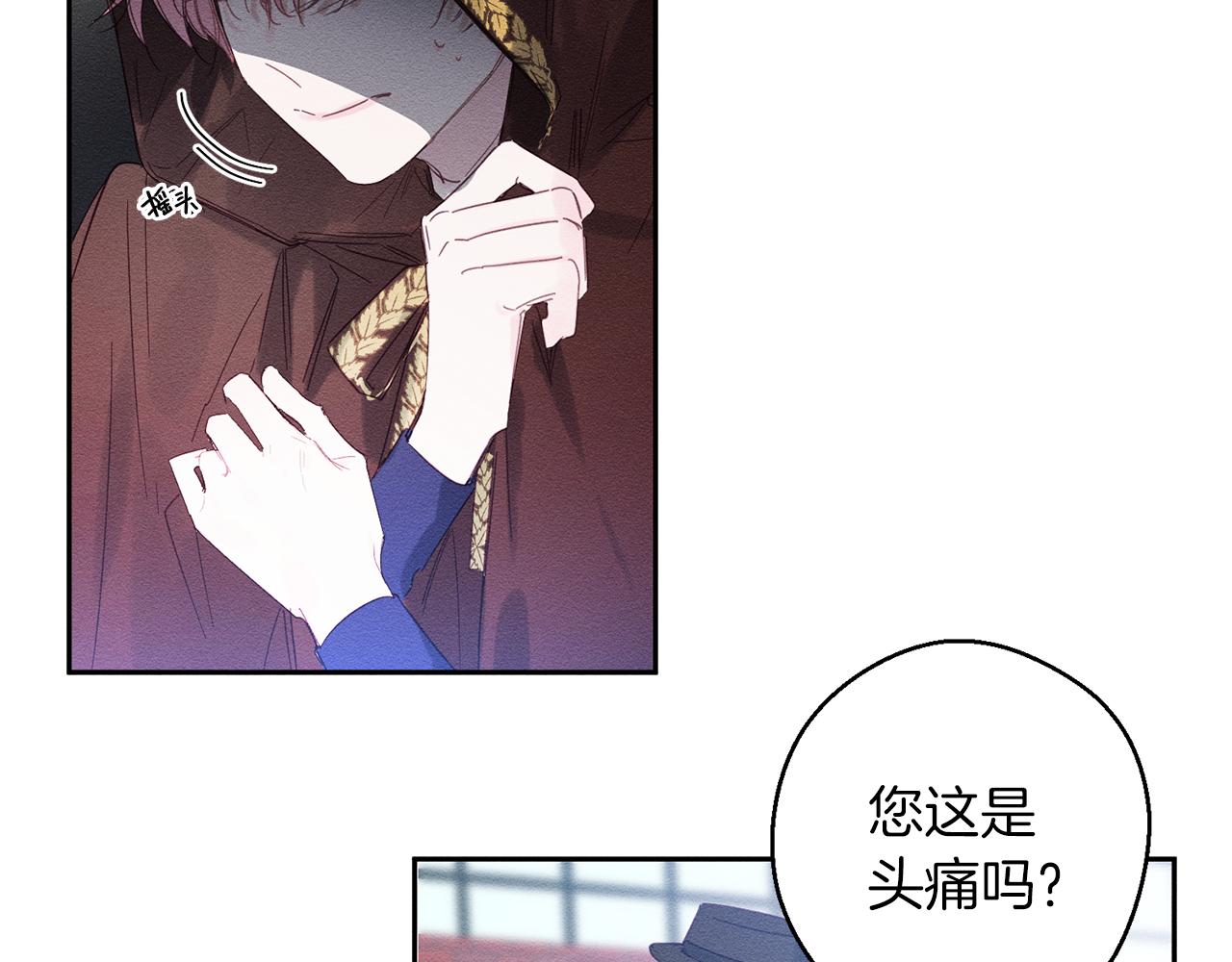 第7话 开学危机46