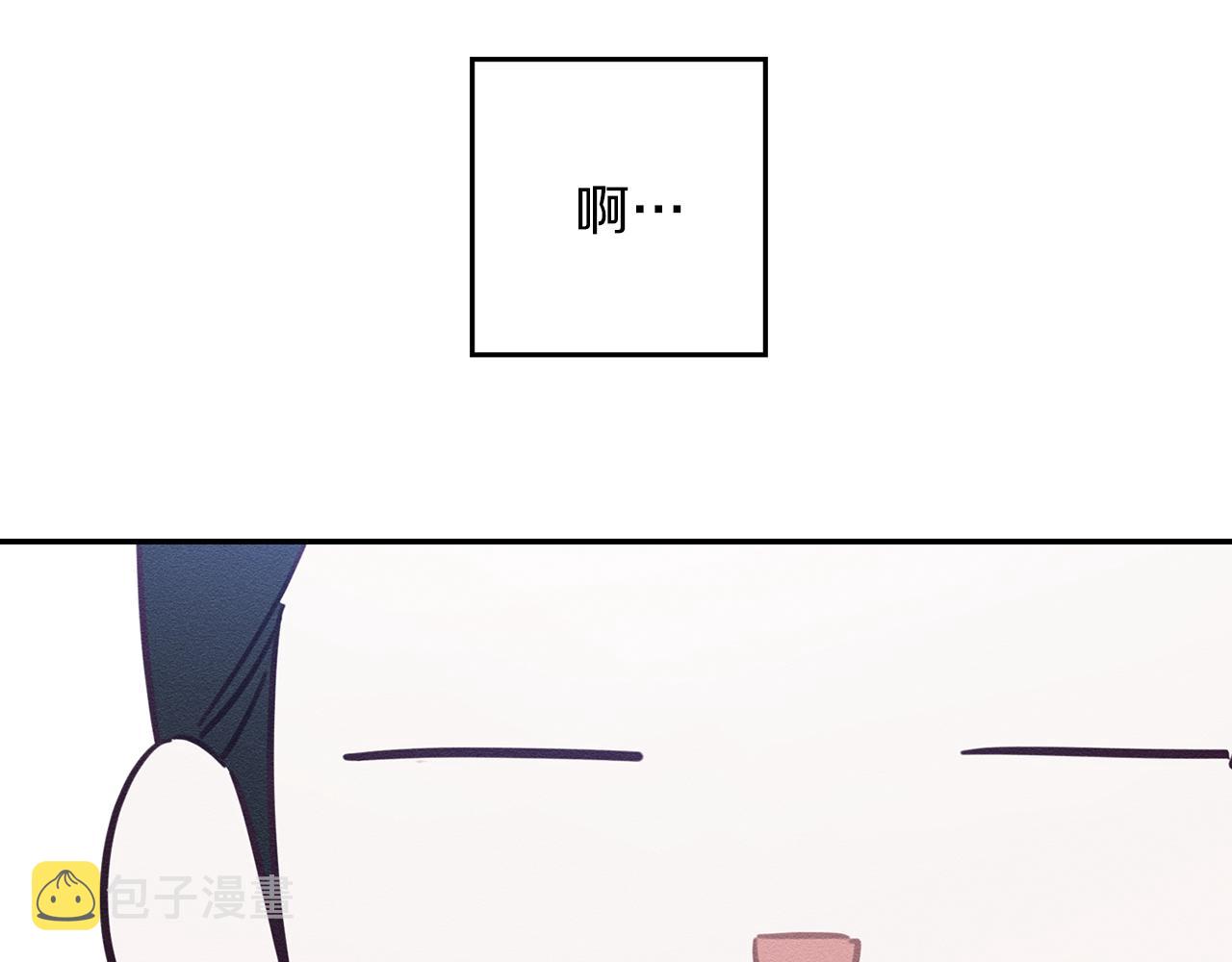 第36话 弟弟飙进度105