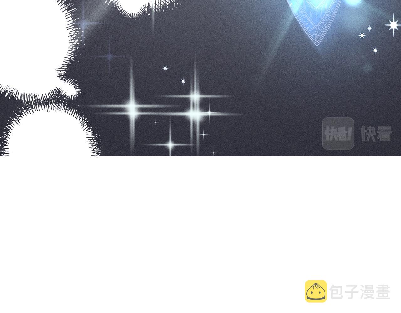 第4话 开始训练80