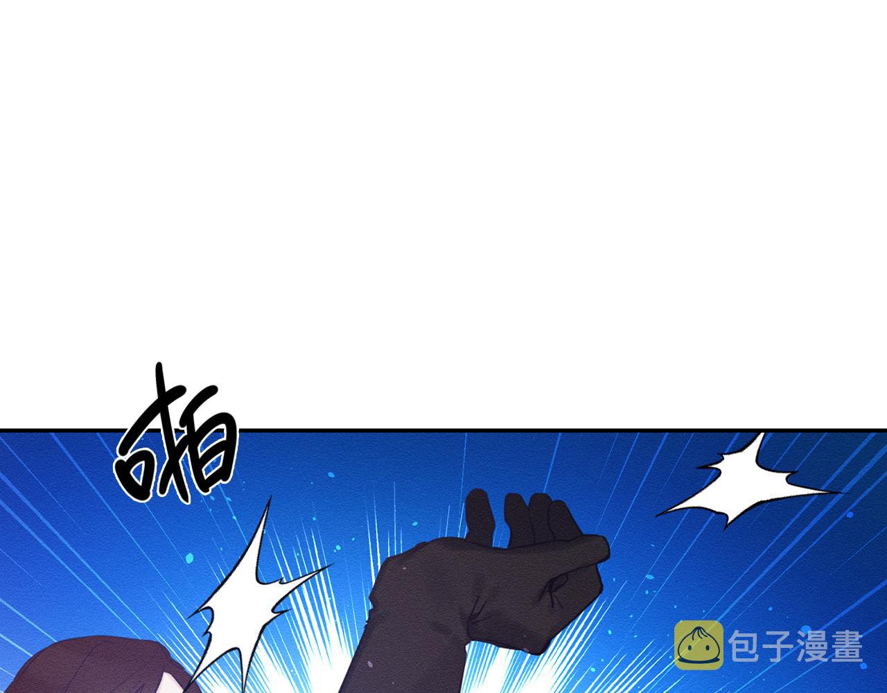 第33话 神秘的关注者183