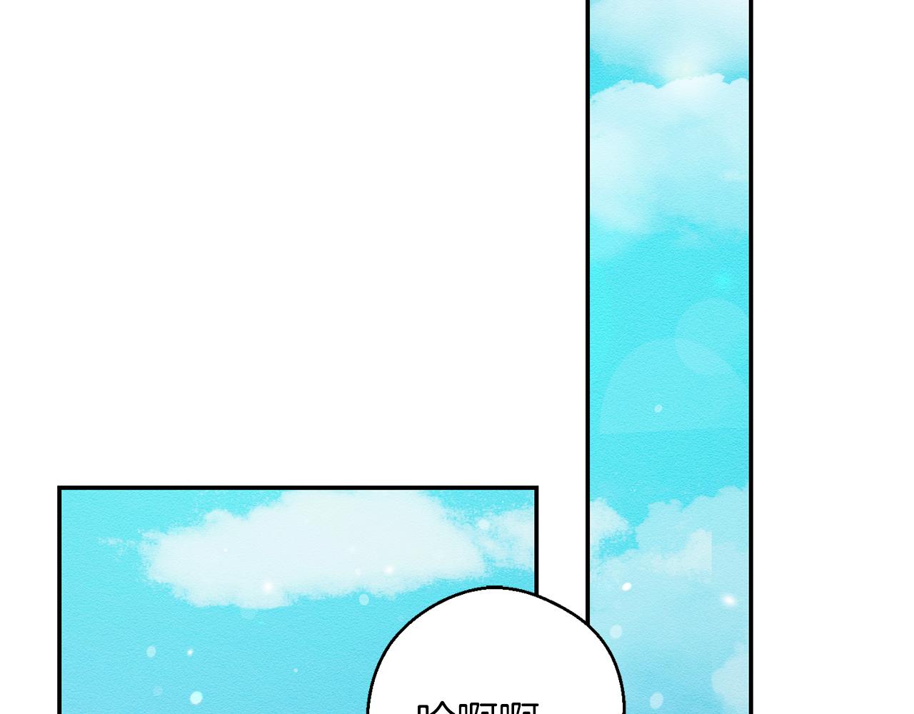 第4话 开始训练43