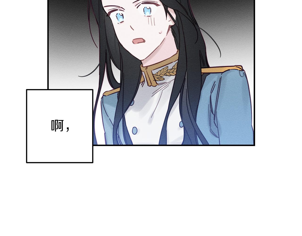 第31话 先把我藏起来164