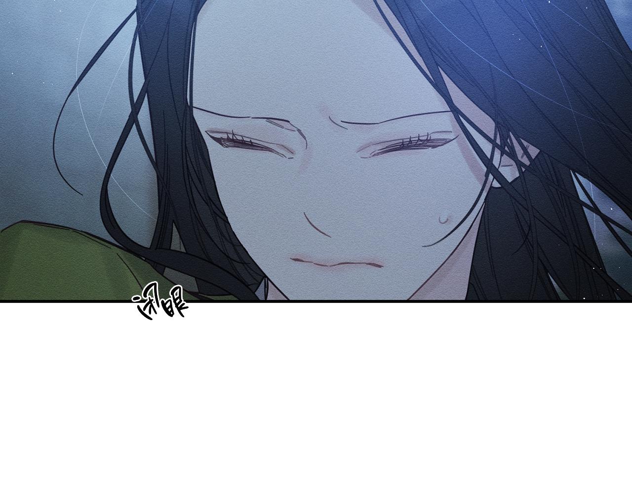 第41话 生不了他的气191