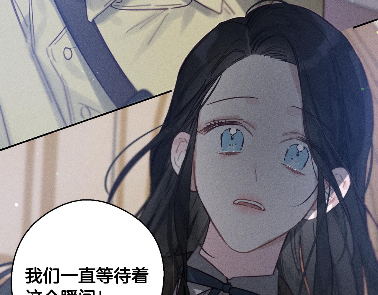 第21话 茶言茶语162