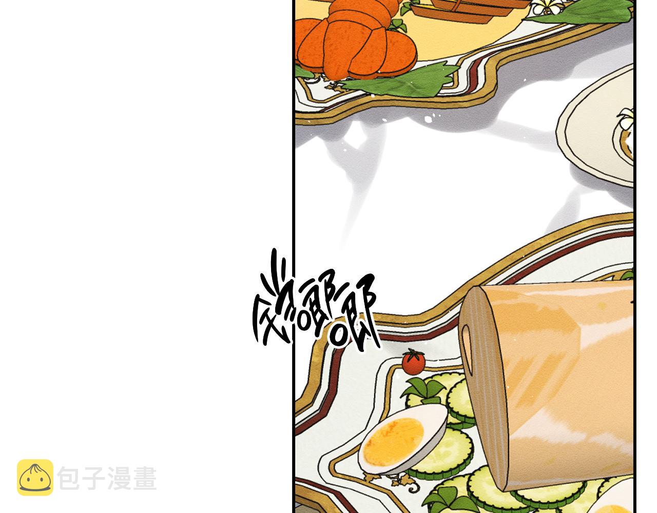 第36话 弟弟飙进度97