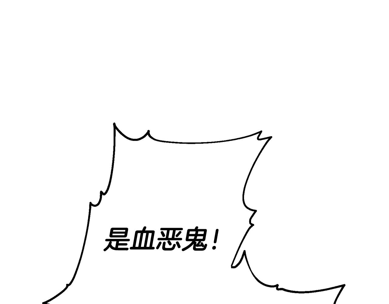 第7话 开学危机90