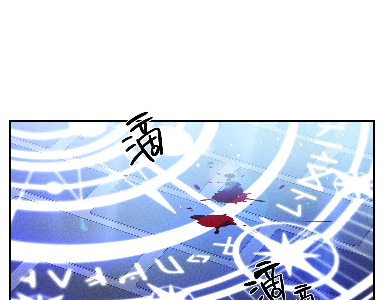 第2话 交换宝物54