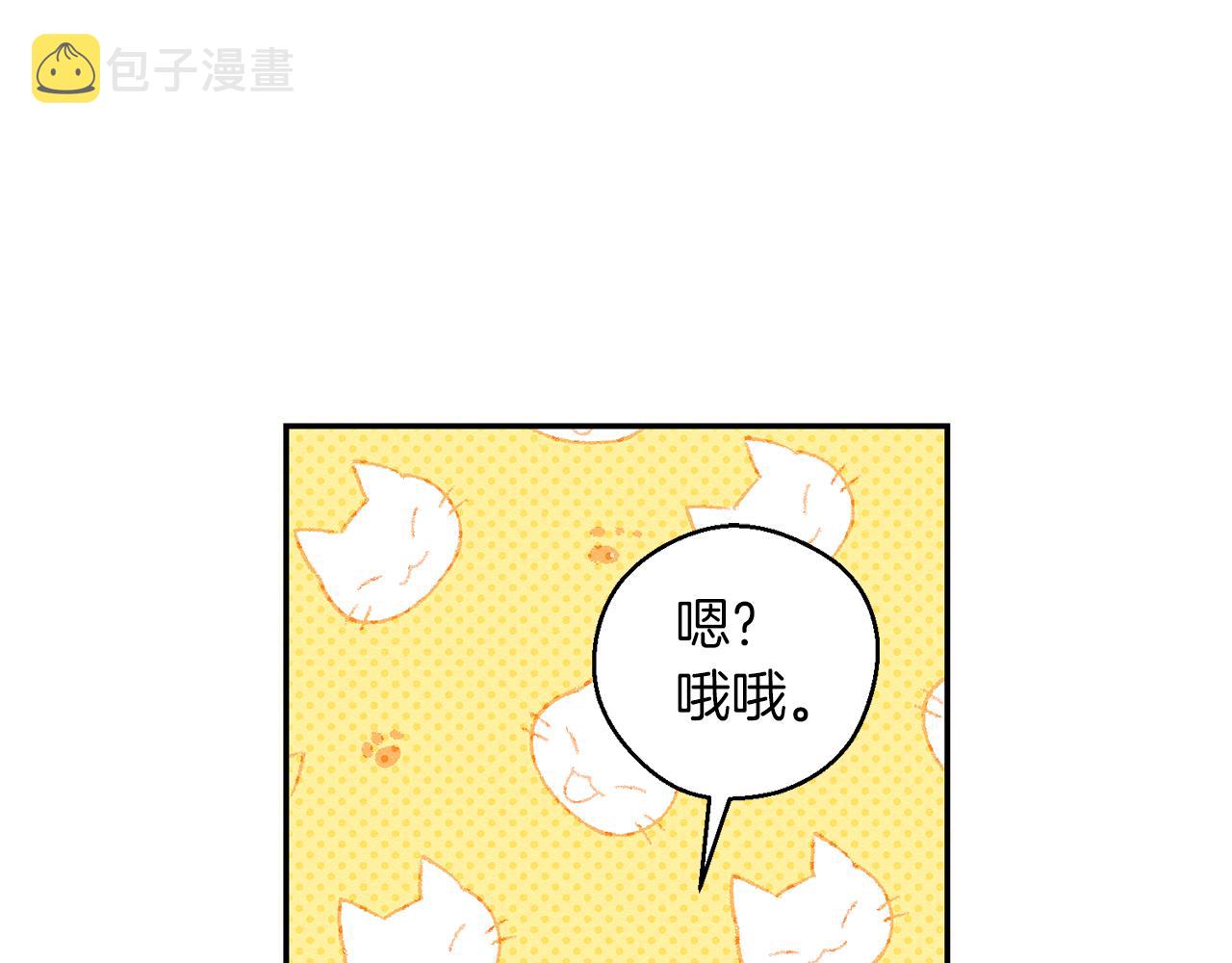 第42话 糟糕回忆涌现149