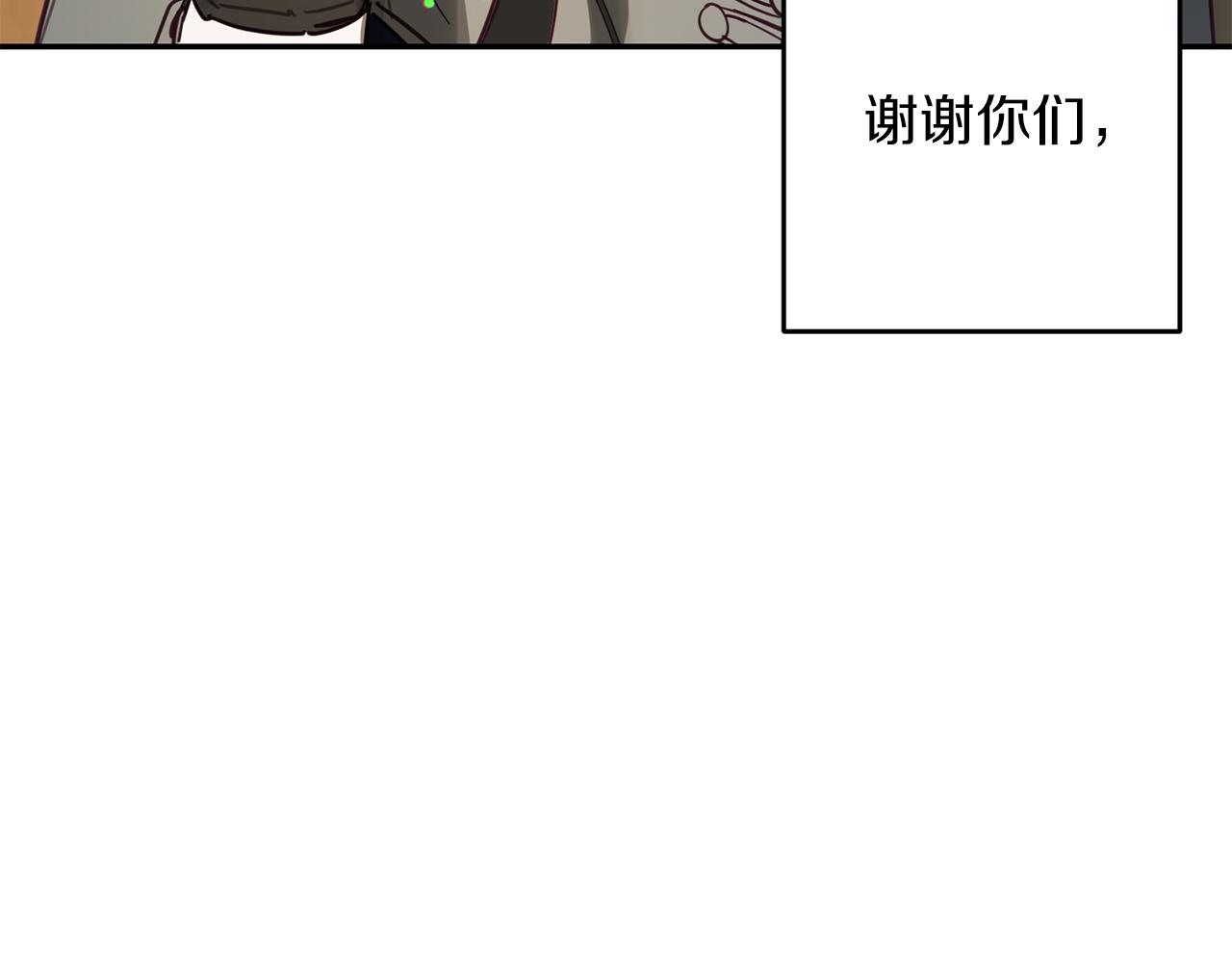 第22话 小姐妹的苦心169