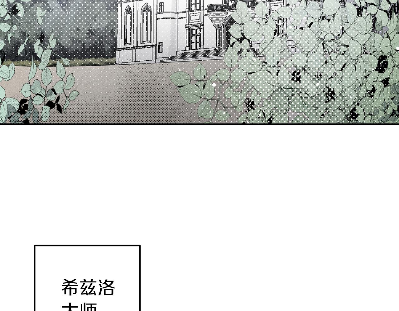 第4话 开始训练100