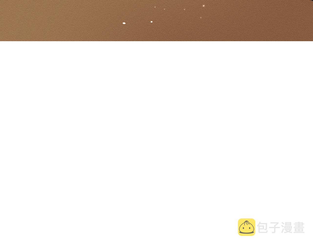 第36话 弟弟飙进度173