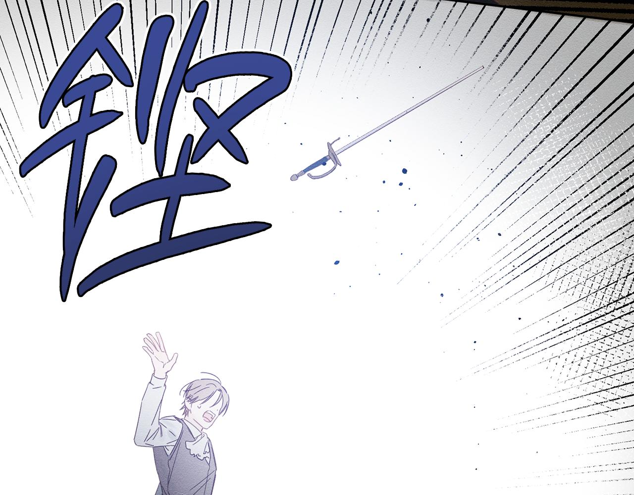 第6话 对战！114