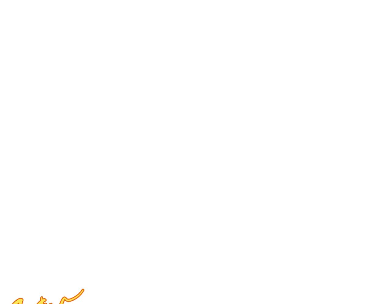 第36话 弟弟飙进度78