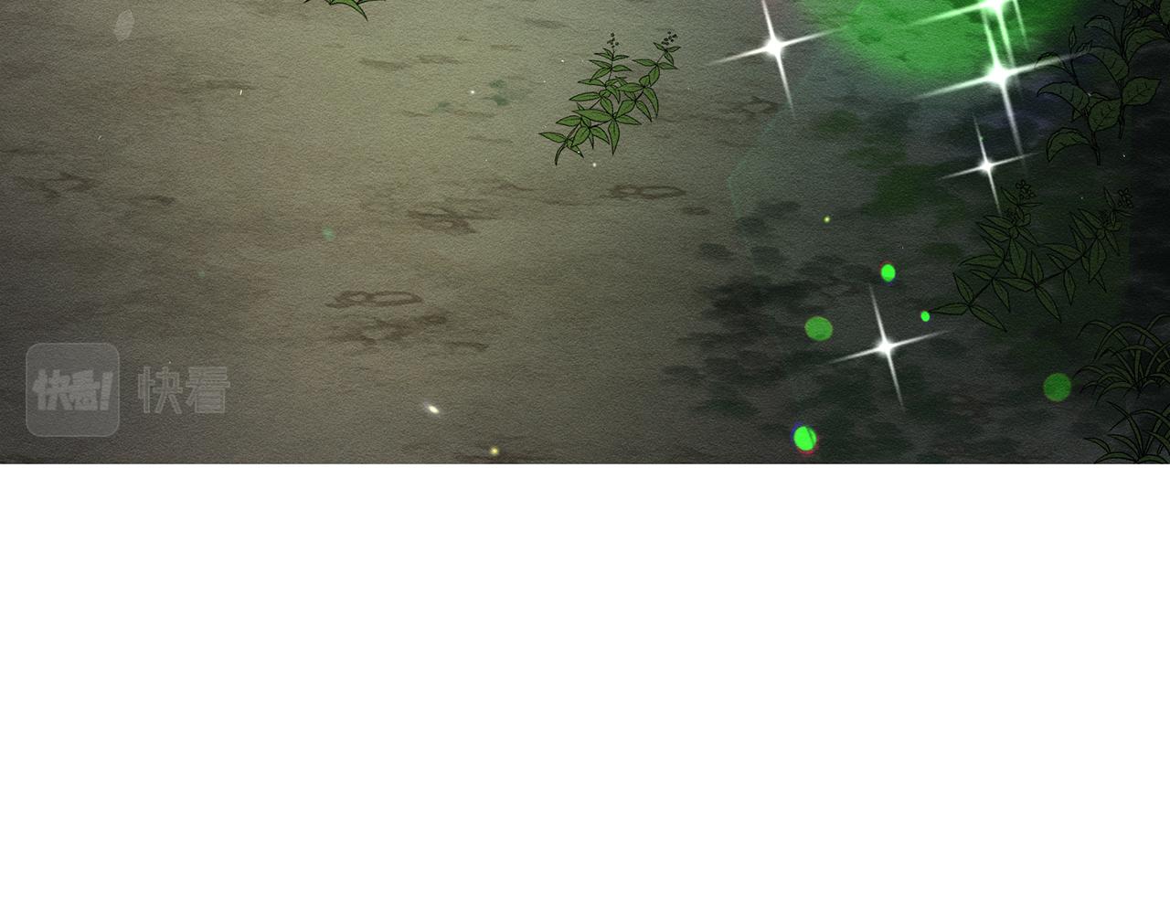 第41话 生不了他的气136