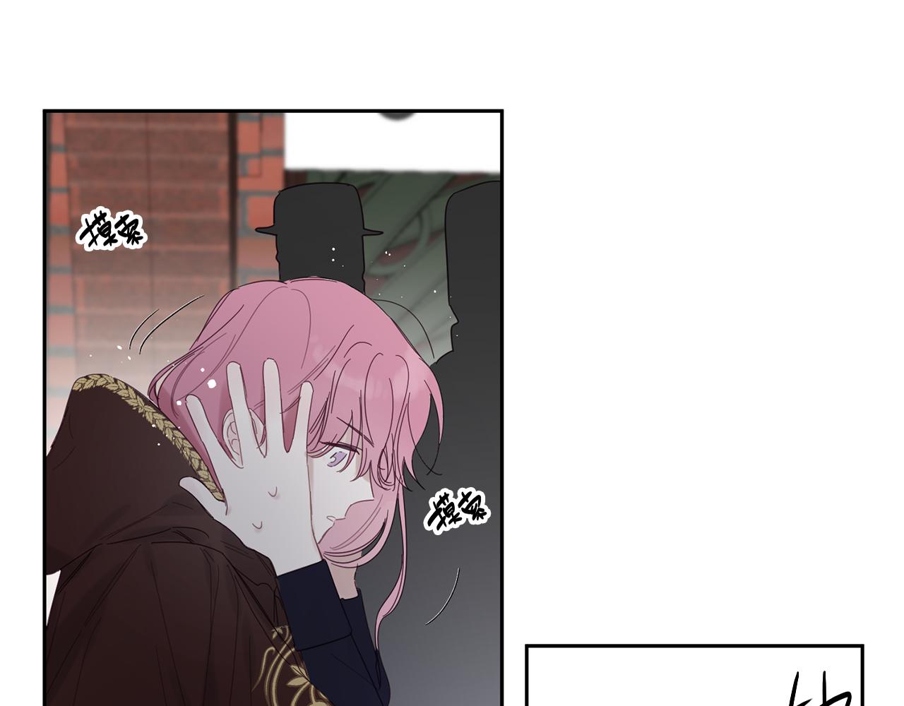 第8话 女英雄救美！122