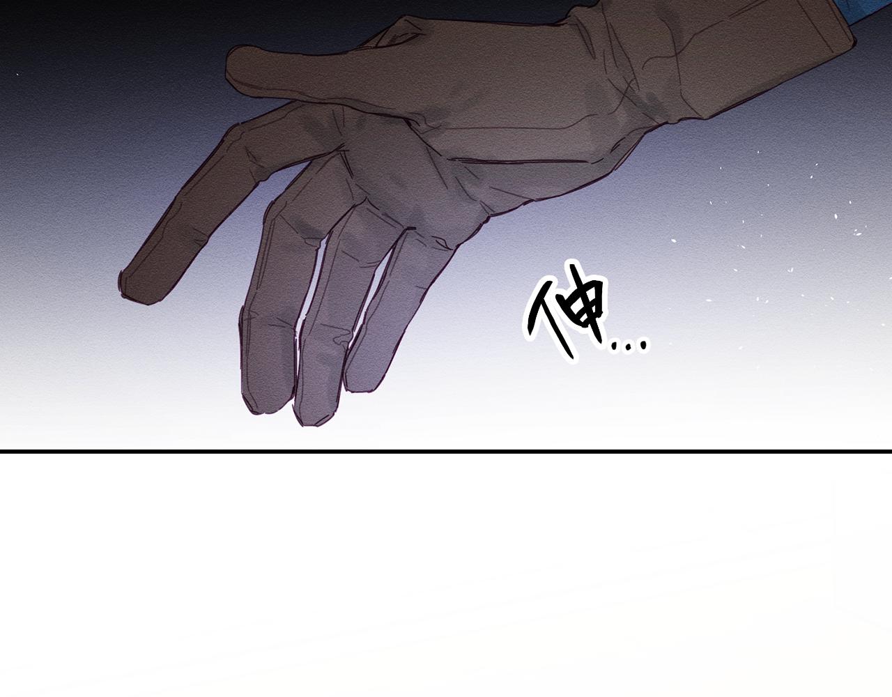 第14话 骚扰62