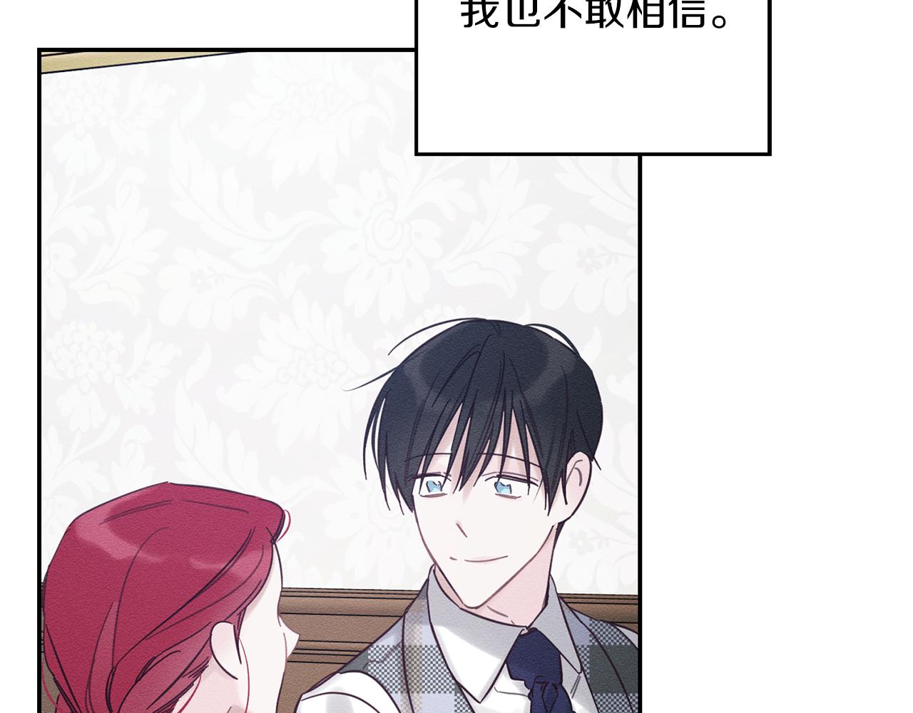 第36话 弟弟飙进度107
