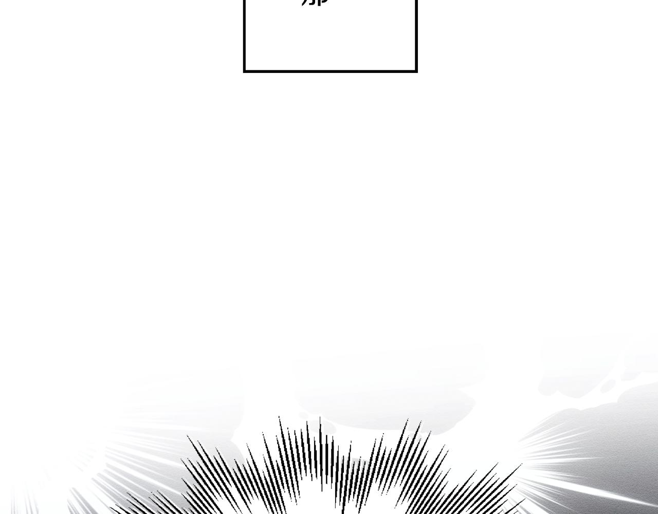 第44话 你走了我怎麽办70