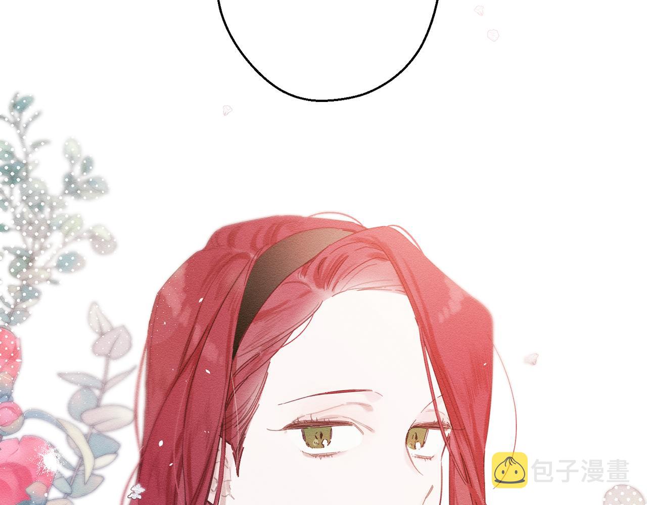 第14话 骚扰10