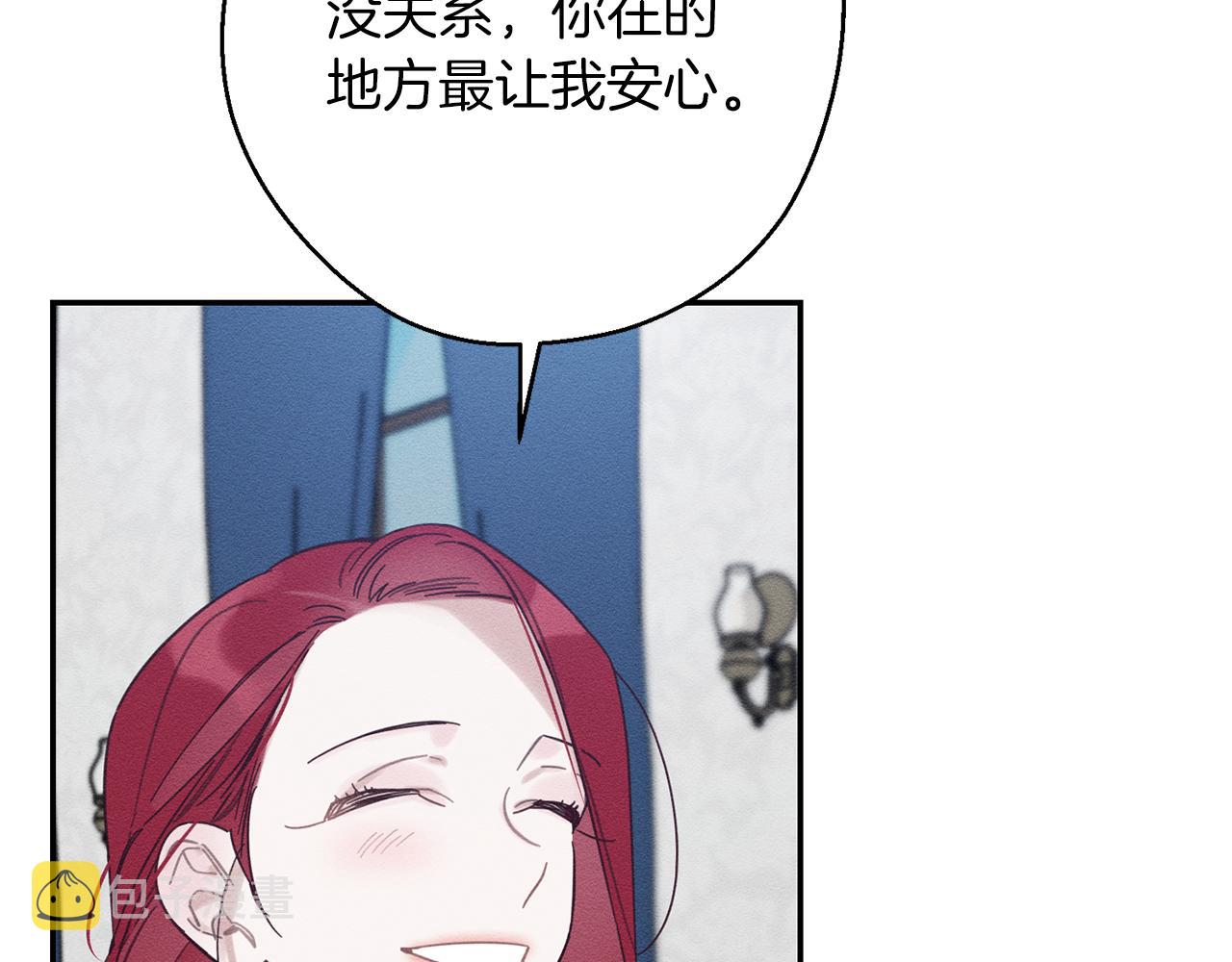 第36话 弟弟飙进度127