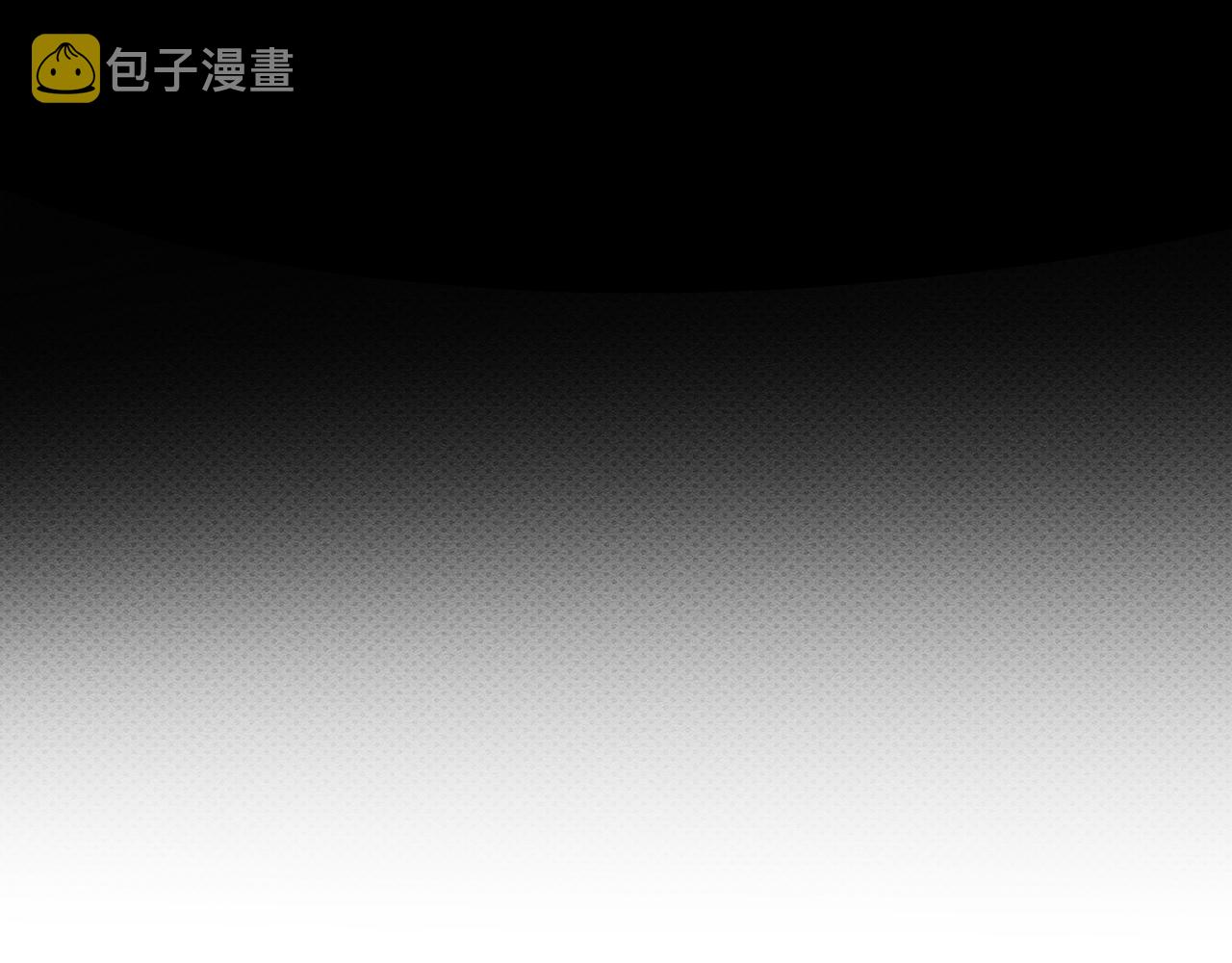 第44话 你走了我怎麽办132