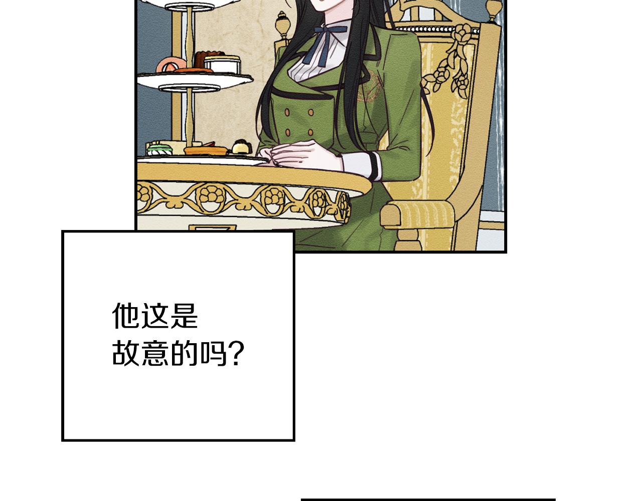 第一季完结篇 与男主正式交锋195