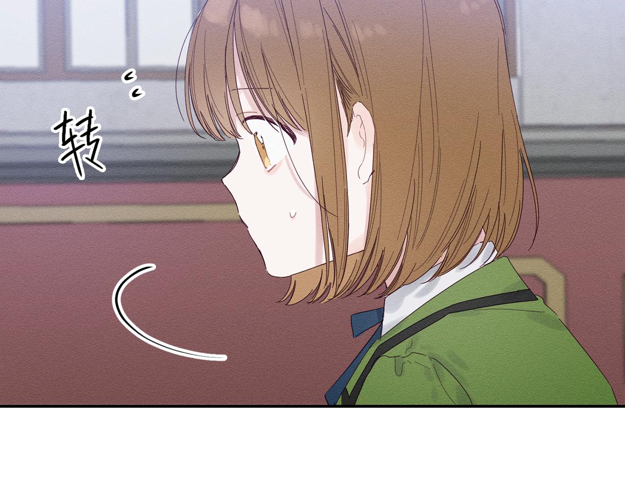 第10话 作爲淑女入学！82