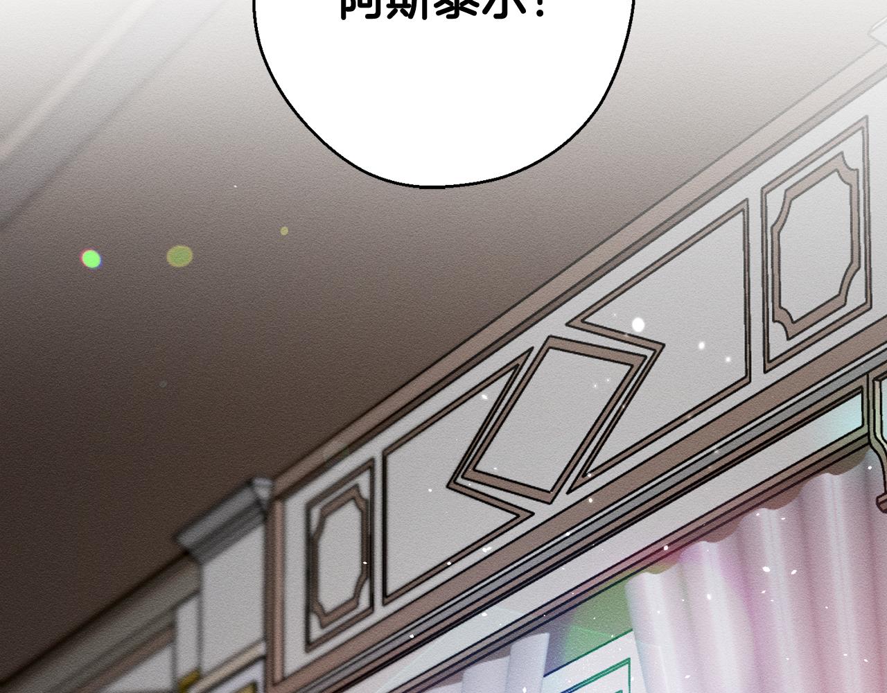 第36话 弟弟飙进度180