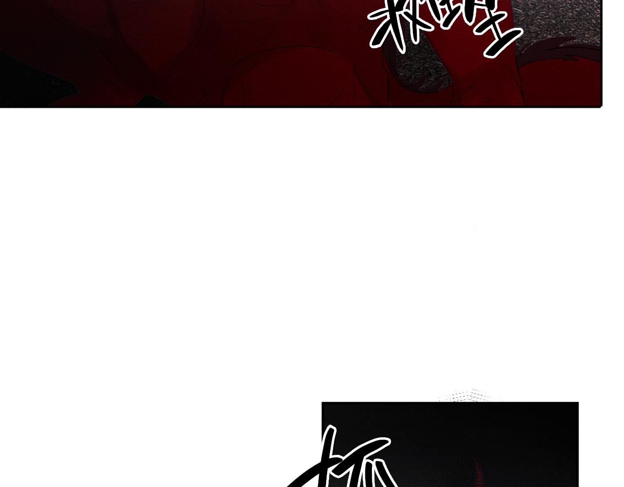 第8话 女英雄救美！79