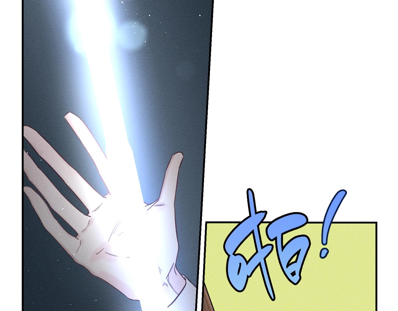 第41话 生不了他的气34
