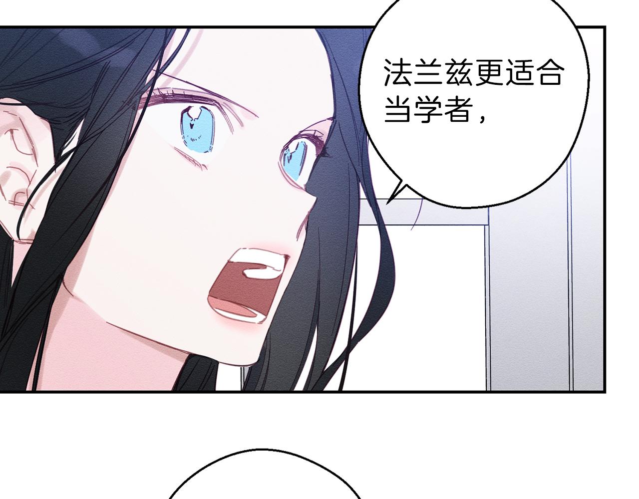 第1话 改变剧情！126