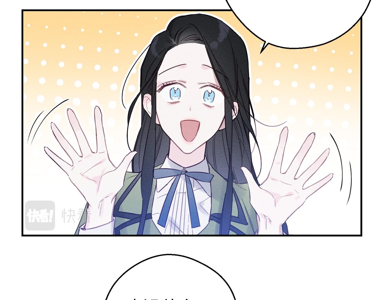 第18话 神秘‘美少女’?99