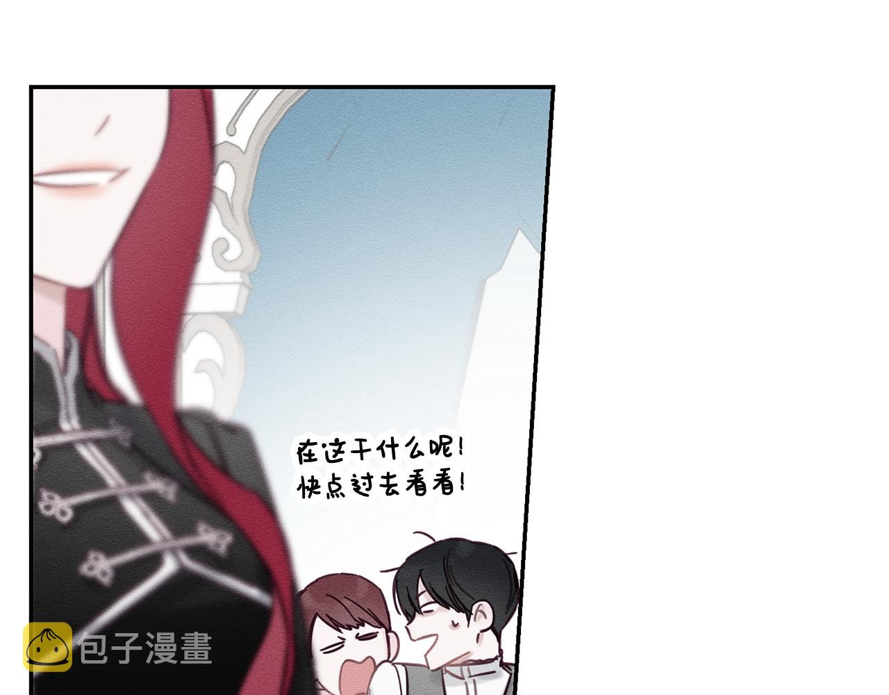 第24话 假期开始167