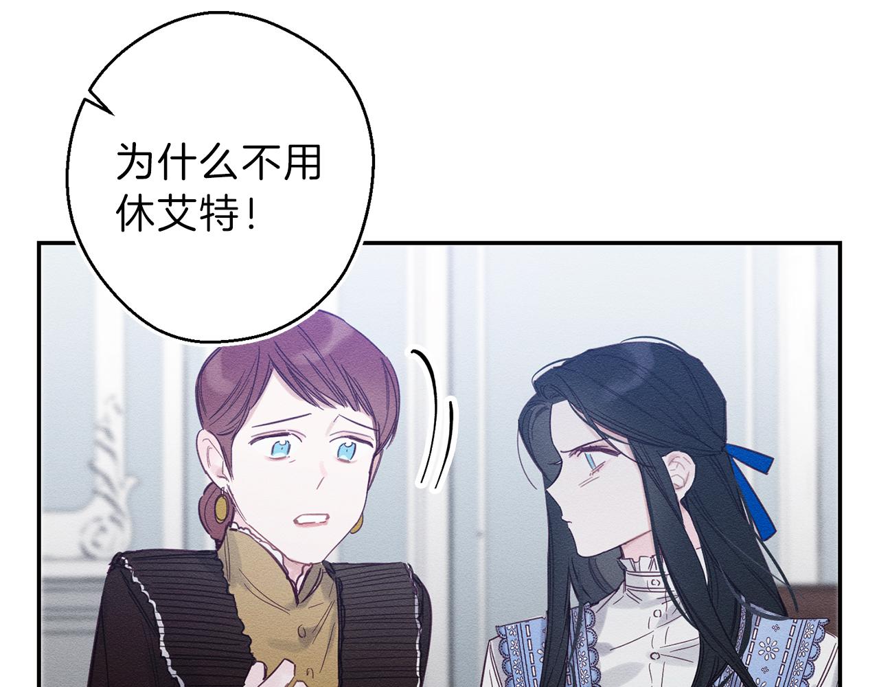 第1话 改变剧情！96