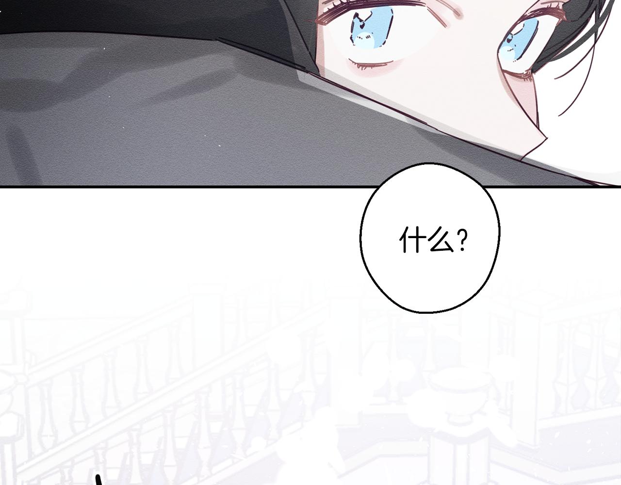 第26话 冤家路窄168