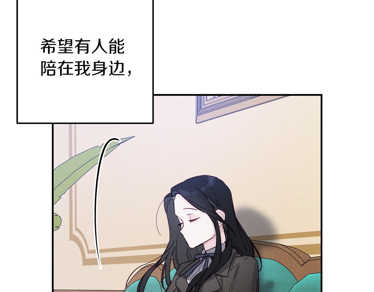 第21话 茶言茶语114