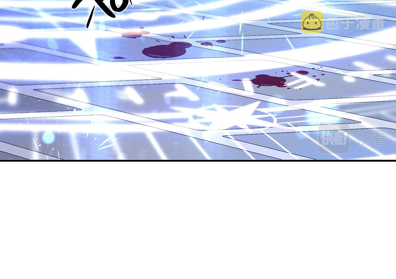 第2话 交换宝物76