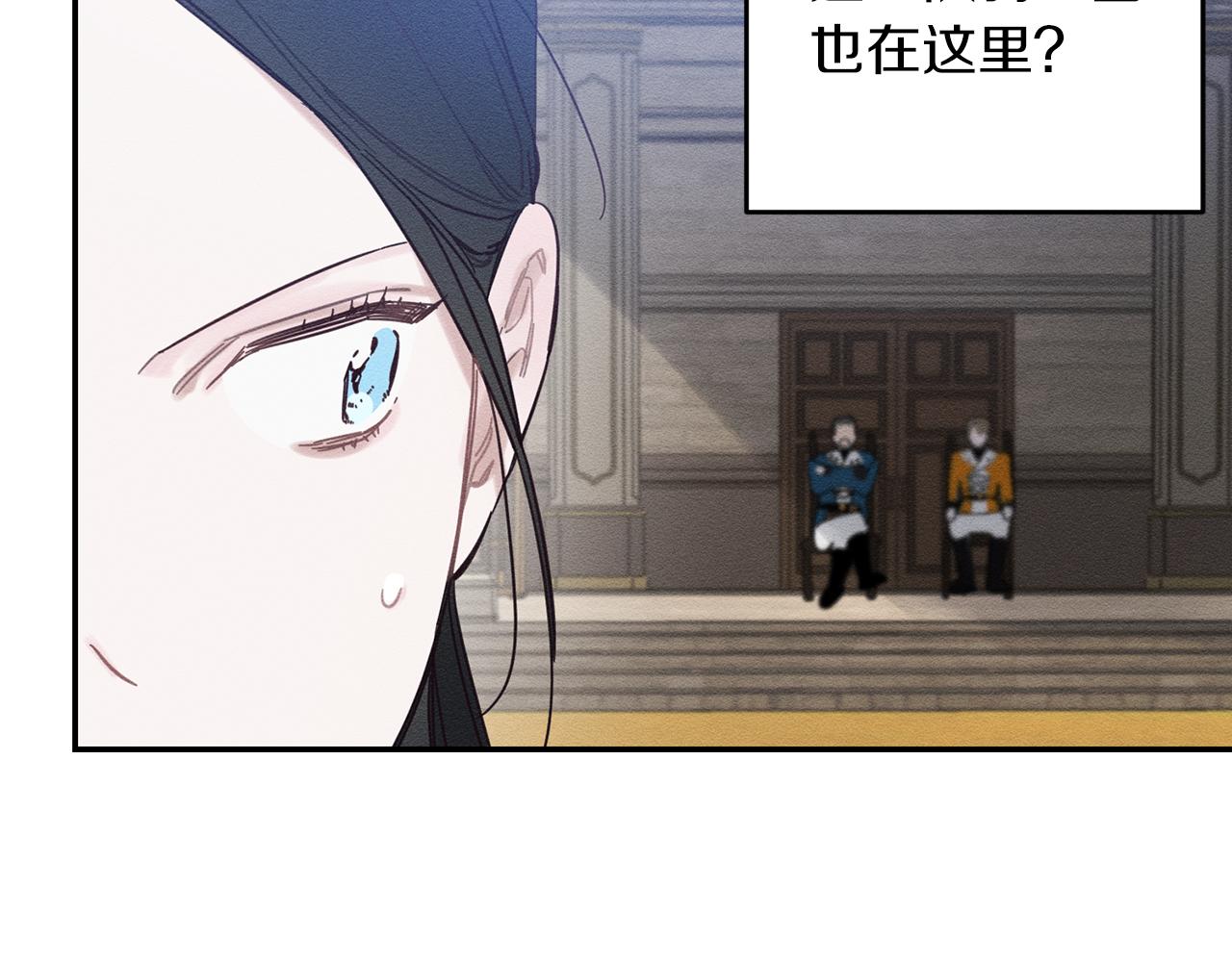 第33话 神秘的关注者173