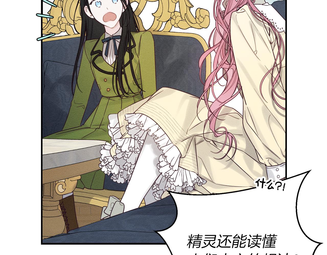 第44话 你走了我怎麽办65