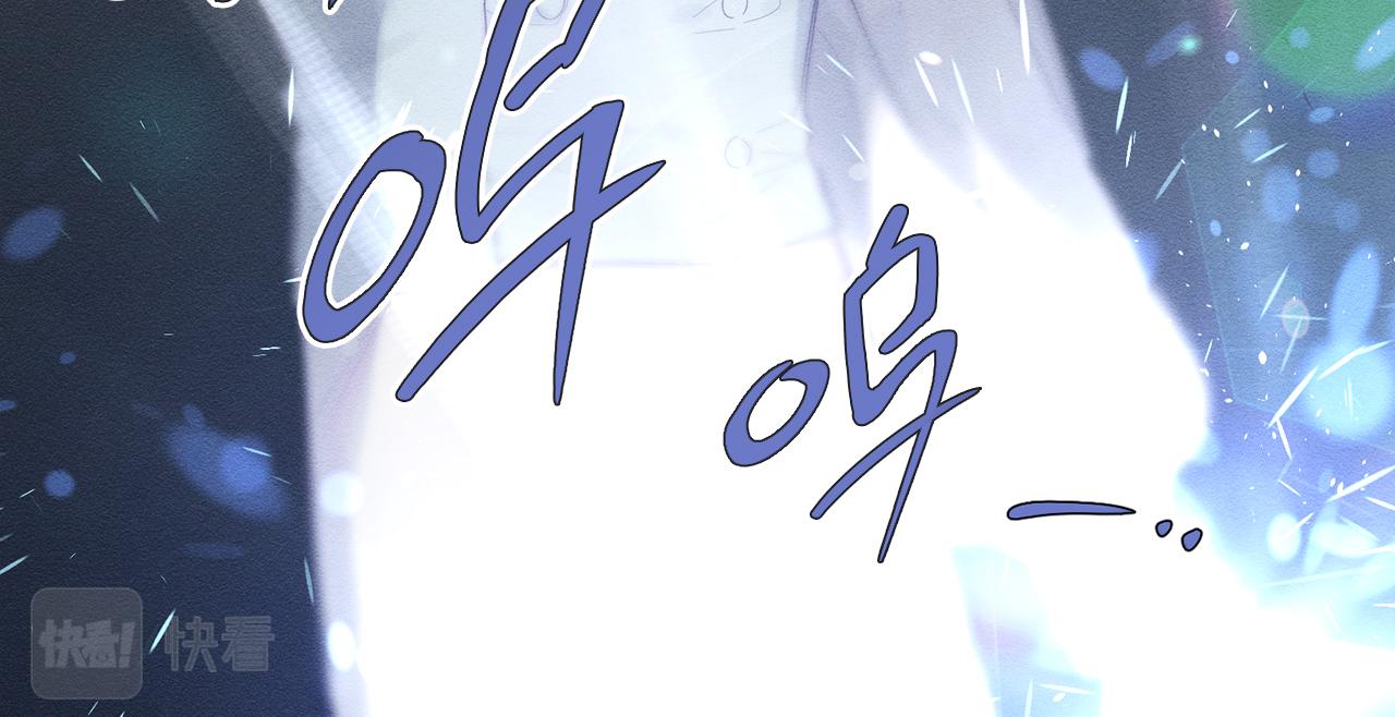 第2话 交换宝物53