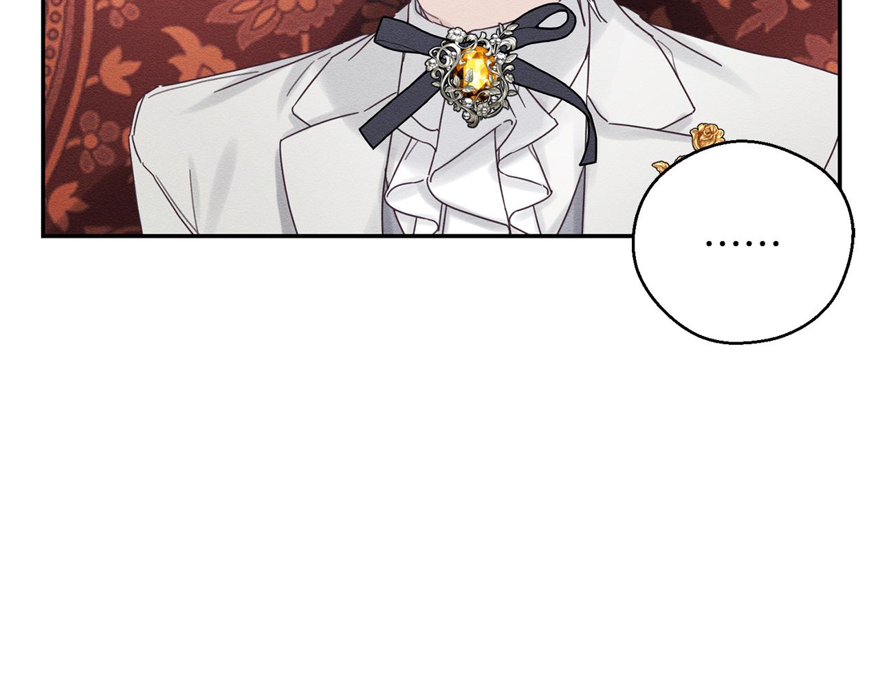 第47话 爷爷突击访问18