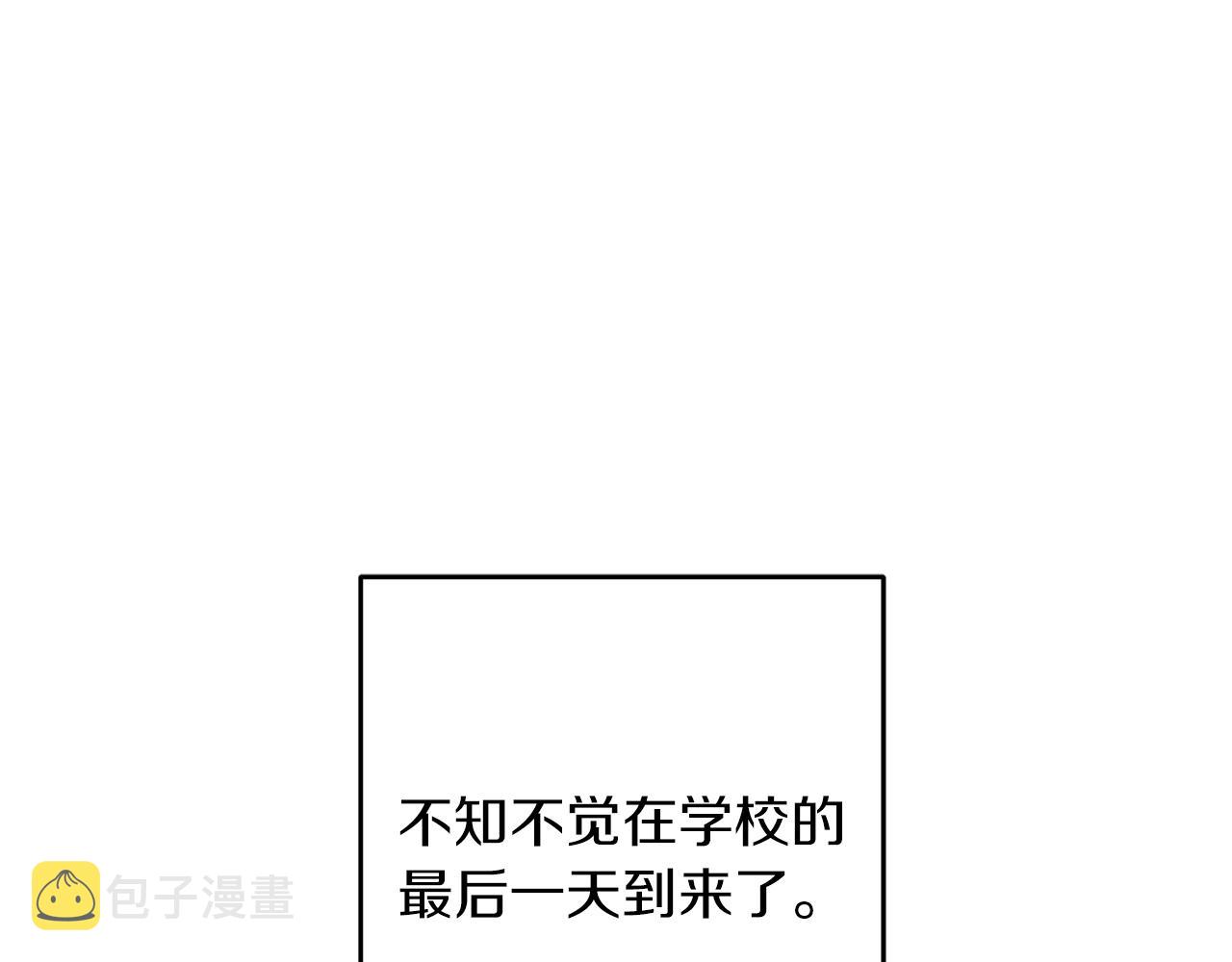 第22话 小姐妹的苦心11