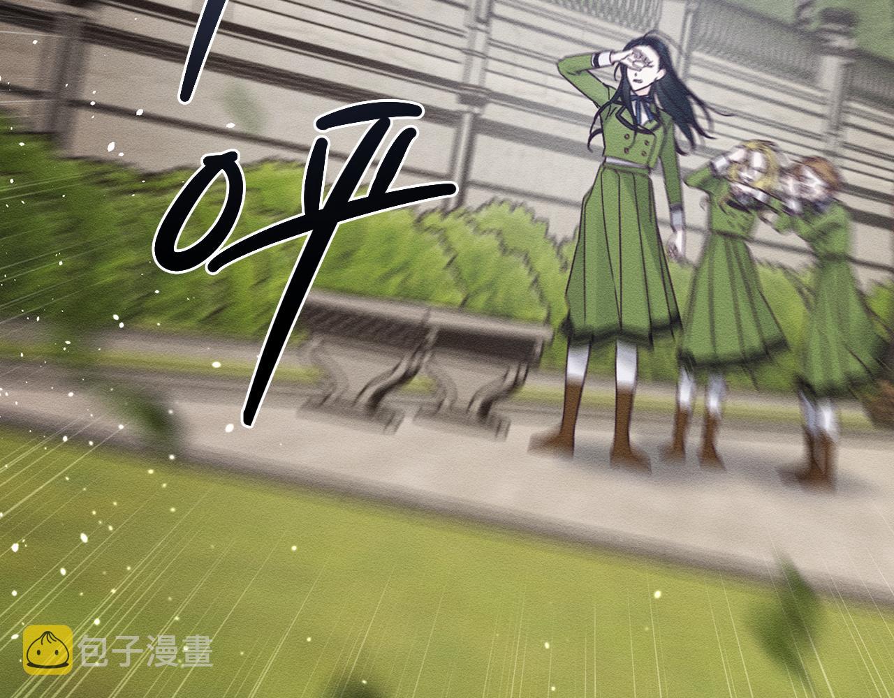 第38话 图谋不轨7