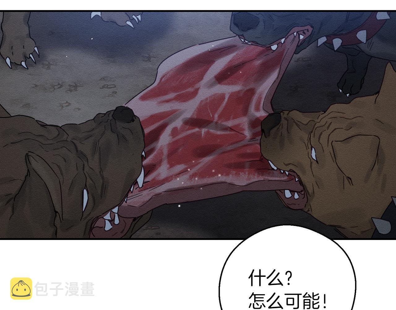 第42话 糟糕回忆涌现116