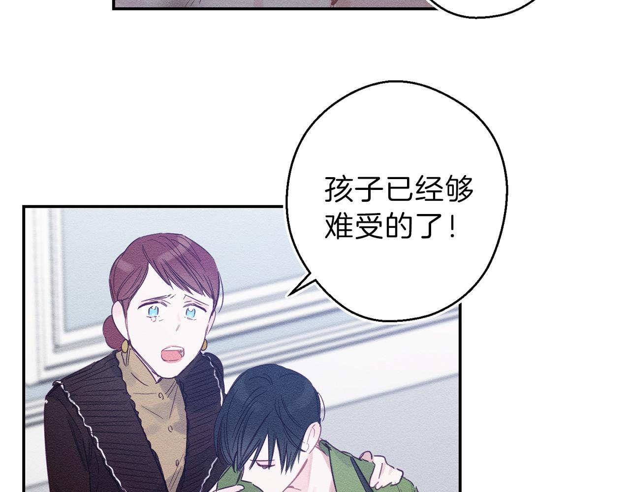 第1话 改变剧情！99